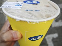 -50嵐鲜茶专卖连锁店(金城镇店)