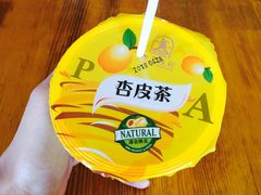 -清真·伊清阁餐厅