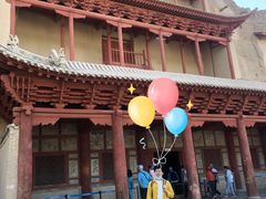 -敦煌莫高窟数字展示中心