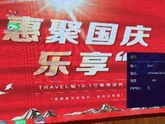 -宅天下装饰·匠心筑家(春熙店)