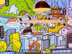 -柳喜辣·烧烤酒局(跃进总店)