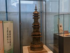 -土山湾博物馆