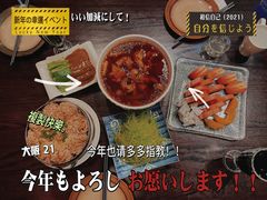 -三俞竹苑(红旗街万达店)