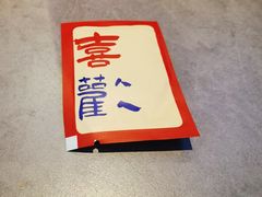 -耍盆友·重庆江湖菜(百子湾店)