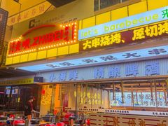 -万达广场(松江店)