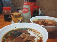 -肆姐面粉馆(坡子街店)