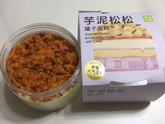 -奈雪的茶(时代天街店)