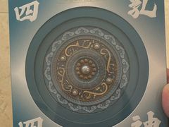 -包头博物馆