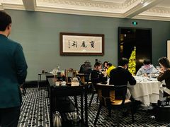 -宝丽轩中餐厅BAOLIXUAN