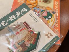 -禄运茶居·手工点心(猎德店)