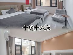 -双月湾