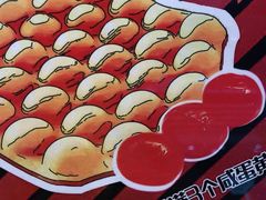-瑞幸咖啡(经开万达广场店)