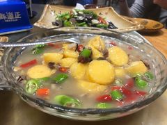 -宋记冕宁土菜馆(海门渔村二店)