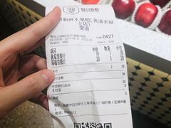 -每日新鲜水果吧(黄浦来福士店)