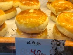 -德懋恭(西大街店)