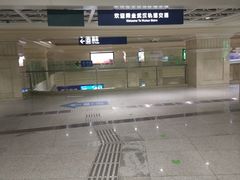 -黄浦路(地铁站)