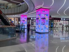 -天河领展广场