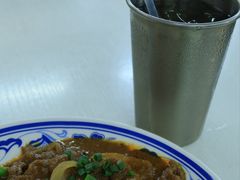 -噏耷茶档