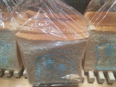 麦香吐司-麦尔乐动物奶油生日蛋糕(新华店)
