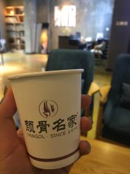 -小颜秘家·韩国整骨