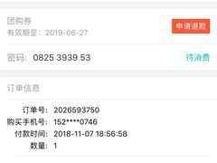 -兔博士口腔(高新一路门诊部)