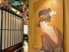 -嗨寿司 无国界料理