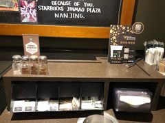 -星巴克臻选(南京金茂览秀城店)