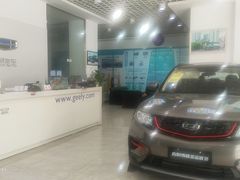 -吉利汽车彭州直营店