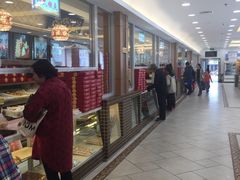 -芦庄子桂顺斋(和平路总店)