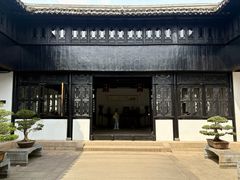 -绮园景区