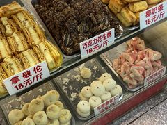 -康乃馨糕饼店(永安道店)