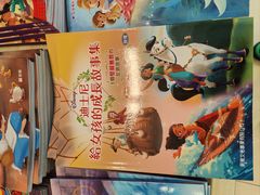 -三联书店(中环店)