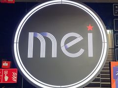 -魅KTV·AI辅唱(福雷德广场店)