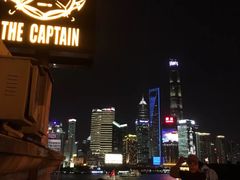 -船长酒吧 The Captain
