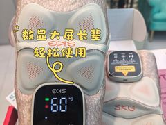 -上海来福士广场