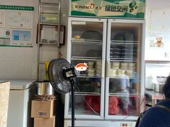 -精精化州糖水(港澳商业城店)