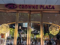 -昆明中心皇冠假日酒店