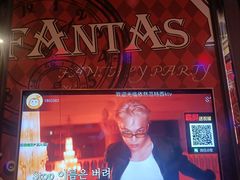 -范特西FANTASY量贩式KTV(民主广场店)