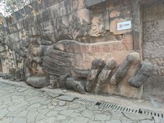 -塔子山公园