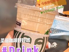 太妃榛果燕麦拿铁-星巴克(北京新东安)