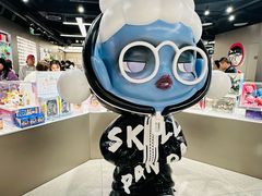 -泡泡玛特POPMART(赛格国际购物中心店)