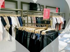 -URBAN REVIVO(北京斯普瑞斯奥特莱斯店)