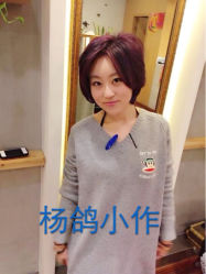 iphone_upload_pic-木北护肤造型