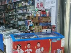 -中福百货(望京店)