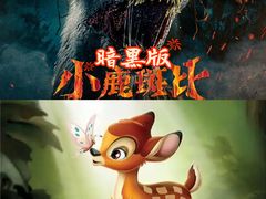 -金逸影城(荟聚IMAX激光店)