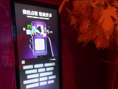 -方糖KTV-PLUS(世茂广场店)