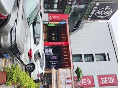 -大头椰·椰子鸡火锅(新梦店)