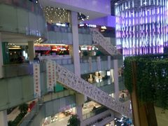 -乐汇城