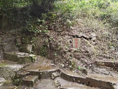 -大雁山风景区