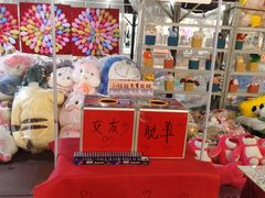 -周浦小上海步行街